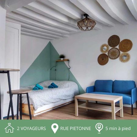 Апартаменты Au P'Tit Lagny - Rue Pietonne Экстерьер фото